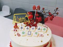 -DIY SWEET21(升平路店)