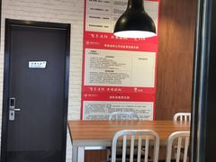 -汉堡王(房山绿地缤纷城店)