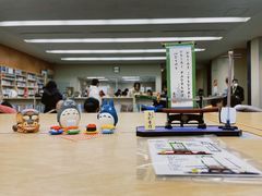 -日本大使馆-新闻文化中心