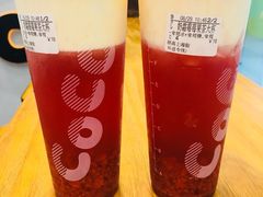 -CoCo都可(恒隆456店)
