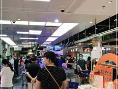 -盒马鲜生(大成店)