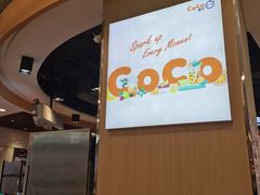 -CoCo都可(香港名都店)
