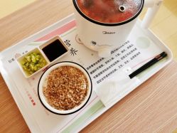 -敦南真爱月子会所(黄埔店)