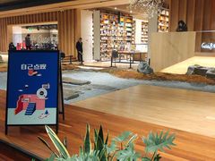 -Seesaw Coffee(朝阳大悦城店)