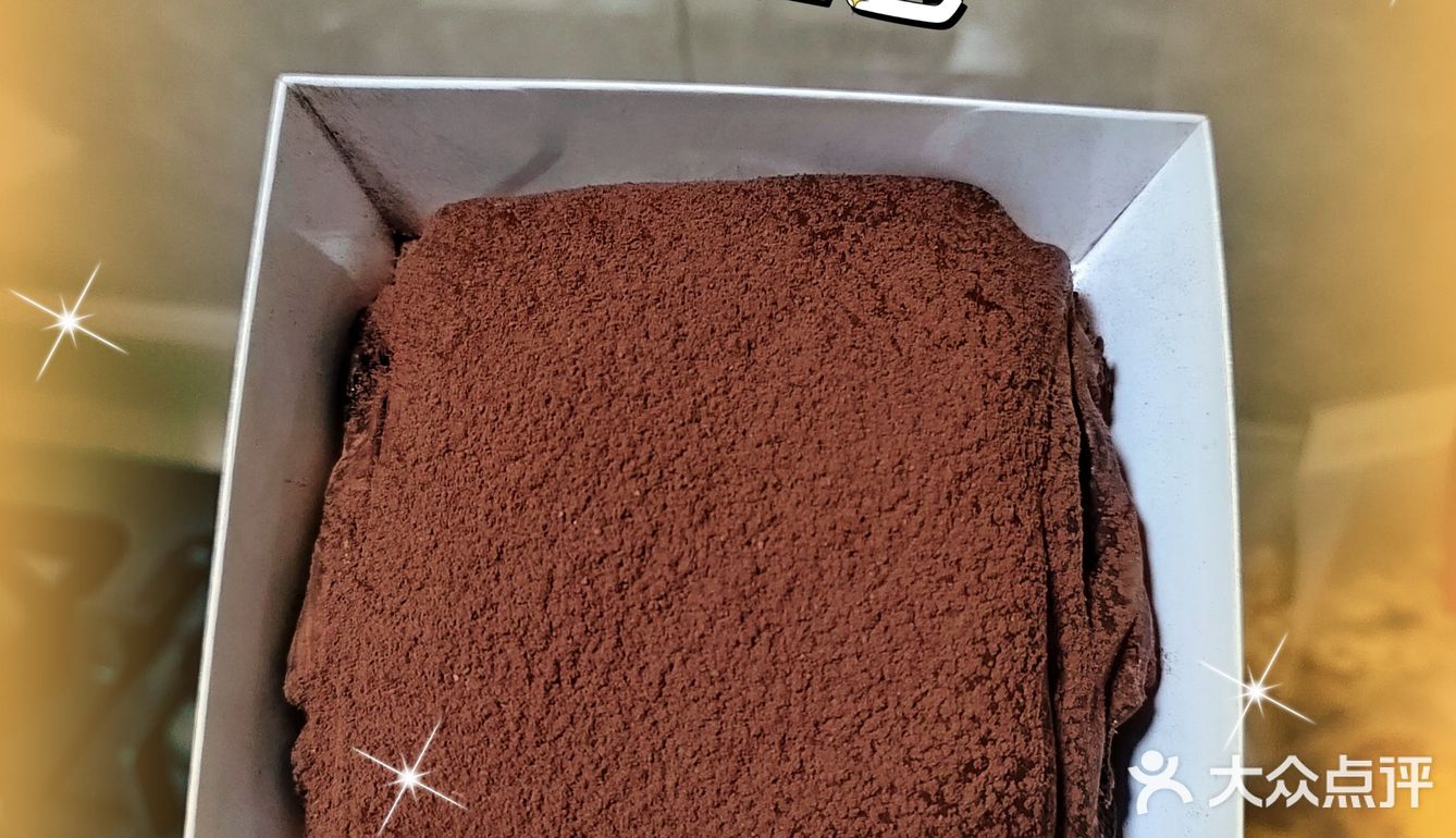 不只有好酥还有好次的蛋糕哦🍰