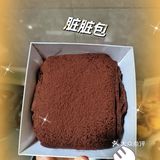 不只有好酥还有好次的蛋糕哦🍰