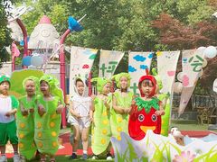-马荣长江紫都幼儿园