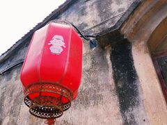 -张家港凤凰山景区恬庄古街