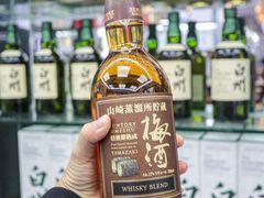 -紫荆城食品交易中心(华强北店)