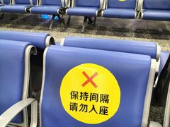 -张家界荷花国际机场