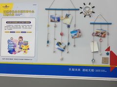 -澳洲袋鼠早教(南二环店)