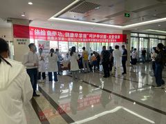 -北京大学第一医院(西城厂桥院区)