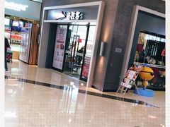 -必胜客(金凤店)