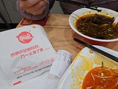 -子午路张记肉夹馍(兵马俑店)