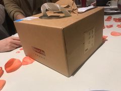 -EnergyCake蛋糕理想国