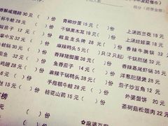 iphone_upload_pic-做了不起的80后