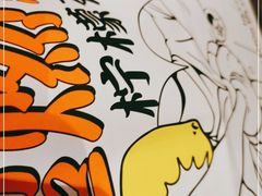-喜茶(迪士尼小镇DP店)