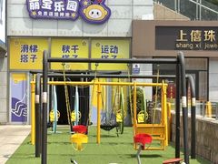 -丽达购物中心(崂山店)