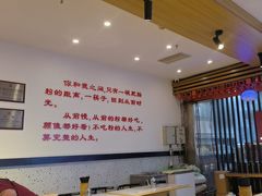 -钟方模白家肥肠粉(春熙店)