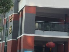 -江苏省无锡连元街小学