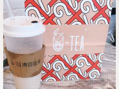 -茶百道(柏威年店)