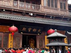 -厦门鸿山寺