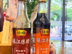 -勤德兴(湖滨路店)