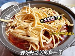 -肖记公安牛肉鱼杂馆·省级非物质文化遗产(江汉路直营店)