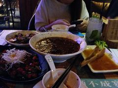 -胡桃里乐队酒馆(鎏嘉码头店)