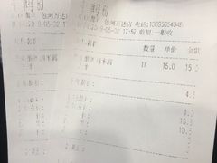 -CoCo都可(包河万达店)