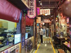 -萍姐火锅·公路夜市(南京新街口店)