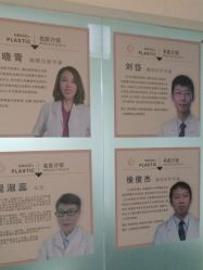 -麗宫轻医美·问题肌肤管理中心
