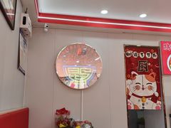 -鹍记特色牛杂面