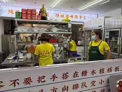 -百花传统甜品店(原址店)