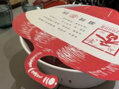 -川成元·麻辣香锅(凯德MALL西直门店)