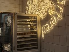 -虎头局·渣打饼行(五一新干线店)
