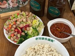 -老刘家永盛斋·传统泡馍(东关南街店)