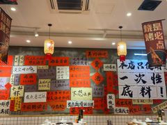 -佬缸炮江湖川菜(玉林店)
