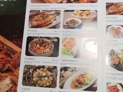菜单-纳瓦新疆菜(银都店)