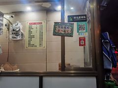 -舒小笼松针小笼包