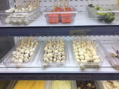 -辣火功夫麻辣烫(明洞1号店)