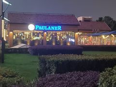 -宝莱纳餐厅(滨江店)