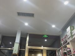 -纳吉亚猫专科动物医院博雅分院