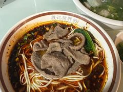 -武胜段记猪肝面(卓锦城店)