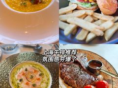 -大八江景意大利西餐厅LargeEight Italy Restaurant(1862时尚艺术中心店)