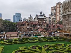 -马勒别墅饭店(静安寺店)