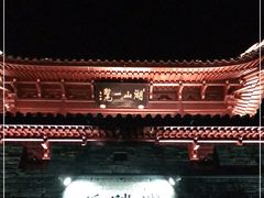 -台州府城(江南长城)
