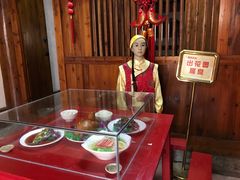 -许驸马府