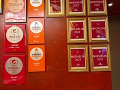 -利苑酒家(金宝店)