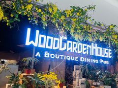 -Wood Garden(合生汇店)